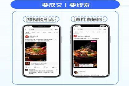 百度广告计费规则及案例分享